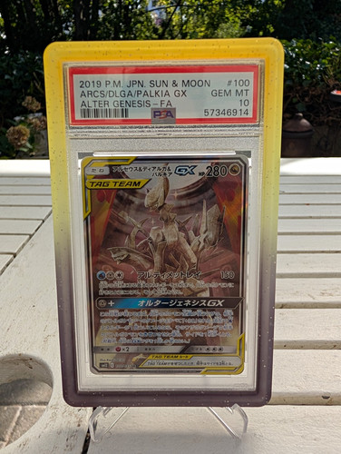 Pokémon tcg alter genesis - pokémon,