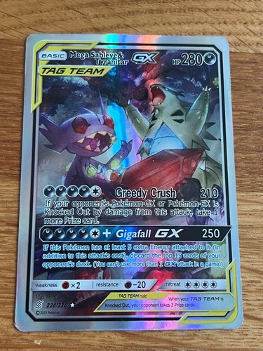 Mega sableye tyranitar gx - mega,