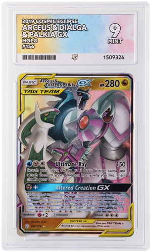 Ace arceus dialga palkia - &,