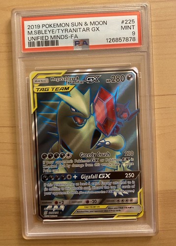Mega sableye tyranitar gx - sableye, &